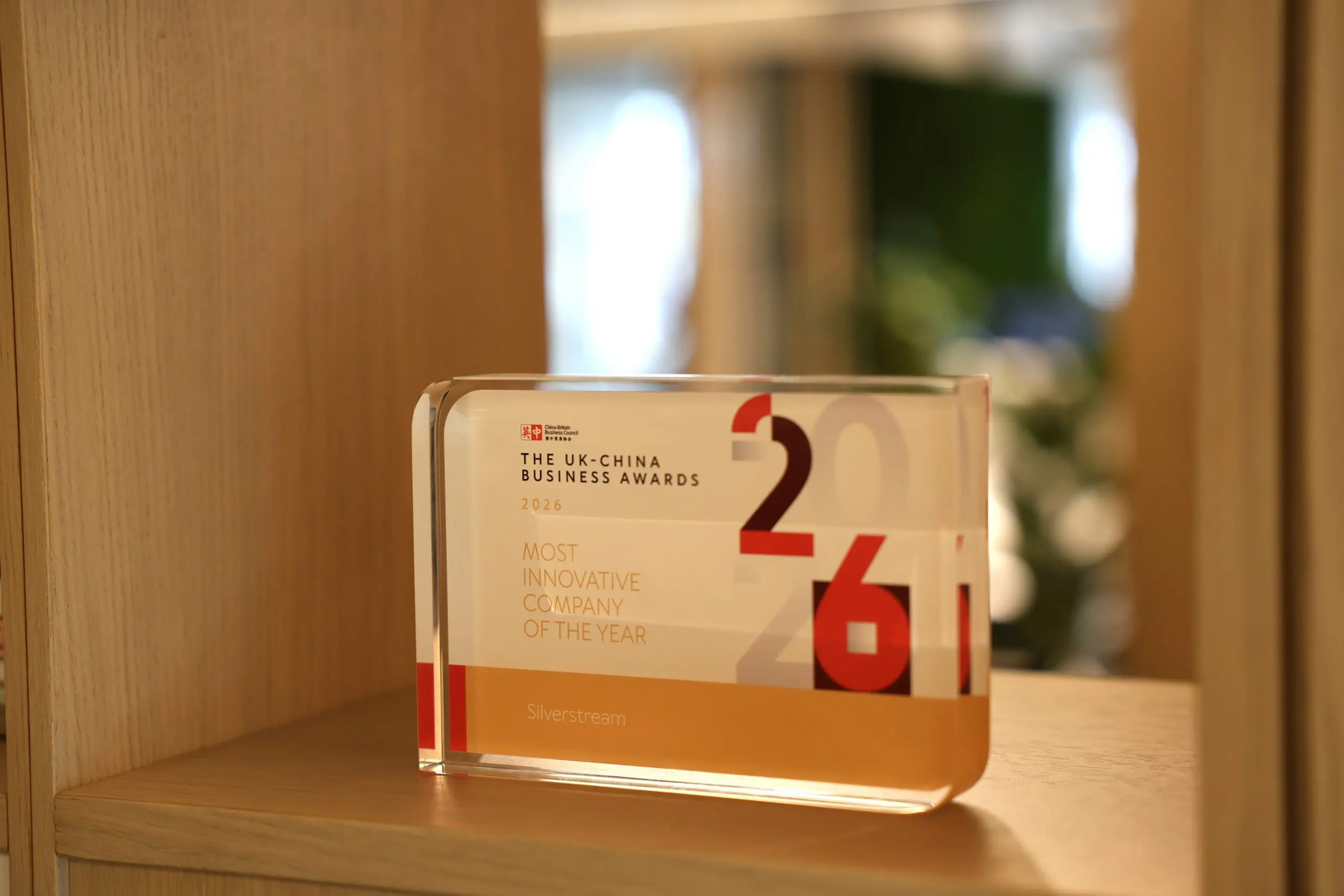 Featured image for Silverstream named ‘Most Innovative Company of the Year’ by the China-Britain Business Council