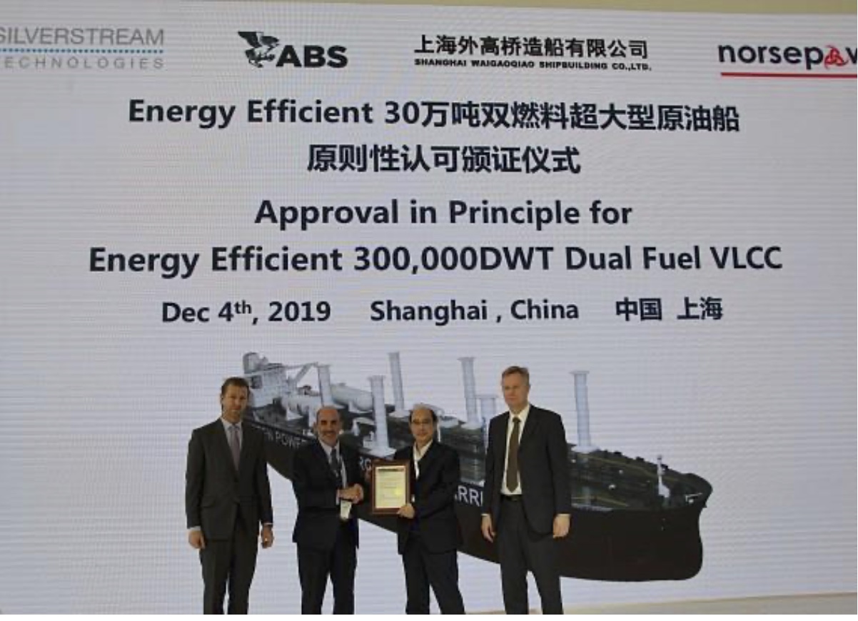 Featured image for Silverstream collaborates with SWS on new build development projects